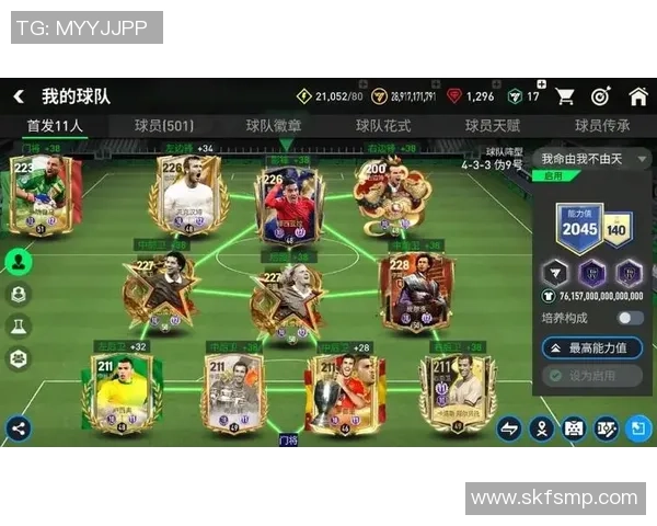 足球明星签名汇聚图鉴赏展现足球传奇的魅力与风采