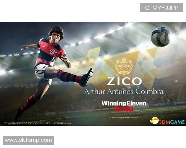 西藏足球之星的崛起与荣耀：探寻出生于高原的足球传奇人生